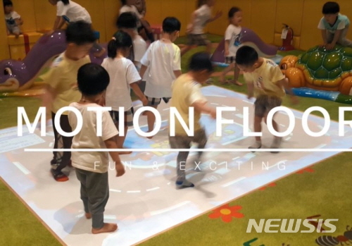 【서울=뉴시스】서울 동작구 관내 아동시설에 설치된 스마트 운동장. 2019.08.28. (사진=동작구 제공)