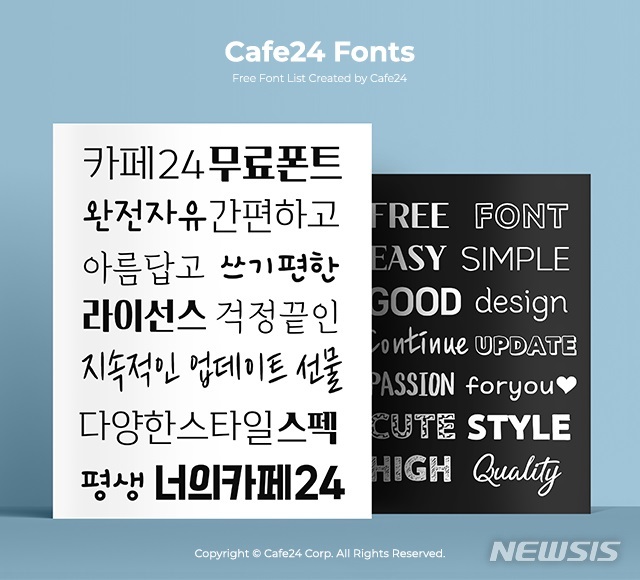 【서울=뉴시스】