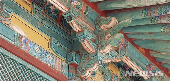  나주 금성관 공포