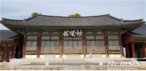 나주 금성관 정청