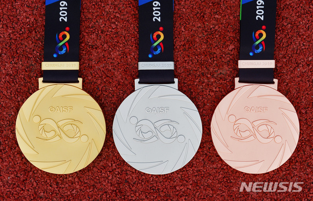 【청주=뉴시스】충주세계무예마스터십 금·은·동 메달. (사진=충북도 제공) photo@newsis.com