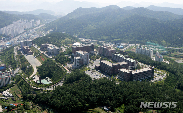 전남대학교 여수캠퍼스