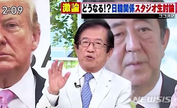 【서울=뉴시스】일본 주부대학(中部大学)의 다케다 구니히코(武田邦彦) 교수(사진)가 지난 27일 한 민영방송 프로그램에 출연해 이야기하고 있다. 그는 이날 방송에서 "한국 여성이 일본에 오면 일본 남성들이 폭행해야 한다"고 증오성 발언을 해 파문이 일고 있다. (사진출처:TBS·CBC 프로그램 고고스마 영상 캡쳐) 2019.08.29.