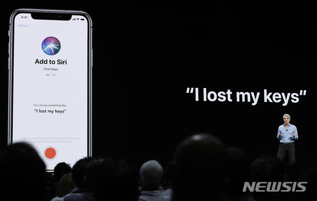 성차별 우려에…애플, 시리 '女 목소리 기본' 설정 없애 