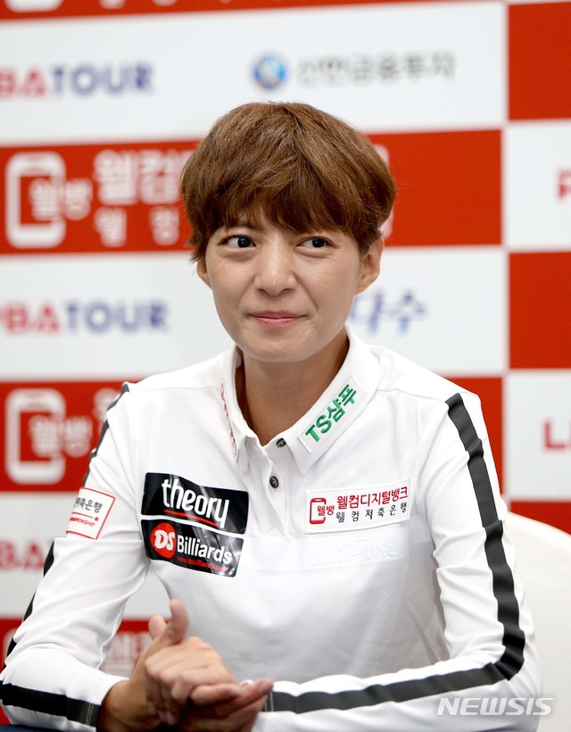 임정숙 당구선수 사진 6 - 2019년 LPBA 초기 활동 당시 임정숙
