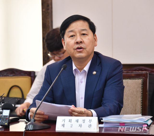 【서울=뉴시스】구윤철 기획재정부 2차관이 30일 서울 종로구 정부서울청사에서 열린 '재정관리점검회의'를 주재, 모두발언을 하고 있다. 2019.08.30. (사진=기획재정부 제공)&nbsp; photo@newsis.com