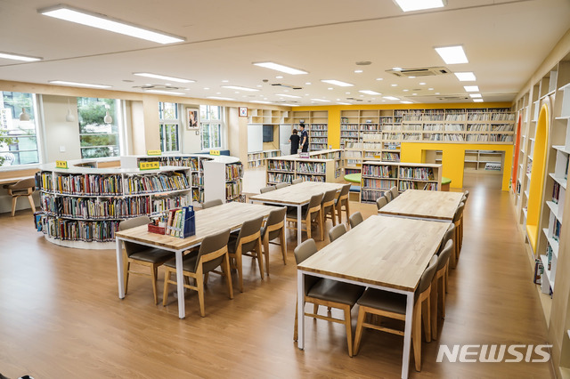 【서울=뉴시스】강동구 행복학교 2호교 '성내초등 사랑愛 도서관'. 2019.08.31. (사진=강동구 제공)