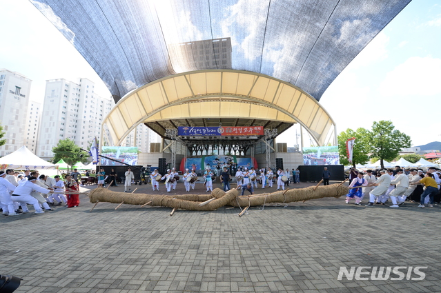 고추·인삼·꽃 축제 하나로... '음성명작페스티벌' 첫 선