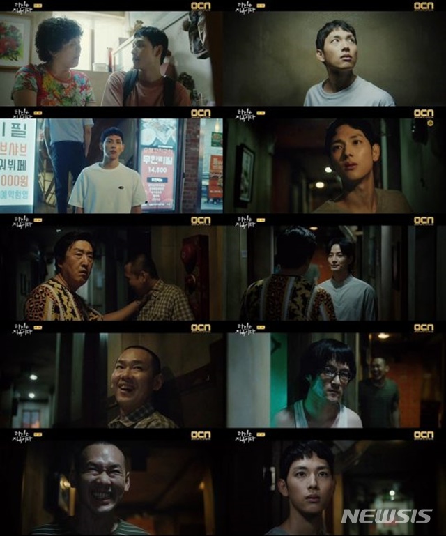 드라마 '타인은 지옥이다' 시청률 3.8% 출발 