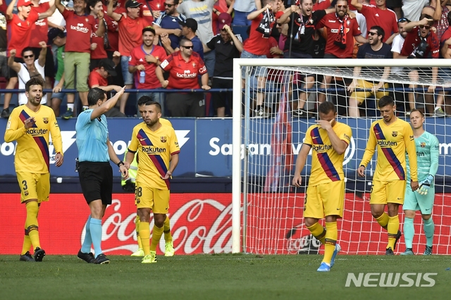 바르셀로나, 오사수나와 2:2 비겨…11년 만에 가장 나쁜 출발 