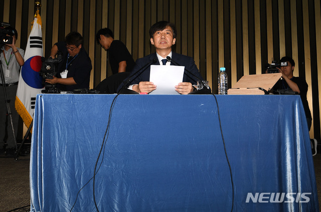 【서울=뉴시스】고승민 기자 = 조국 법무부 장관 후보자. 2019.09.02. photo@newsis.com