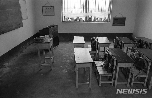 조선족 학교 ⓒ엄상빈