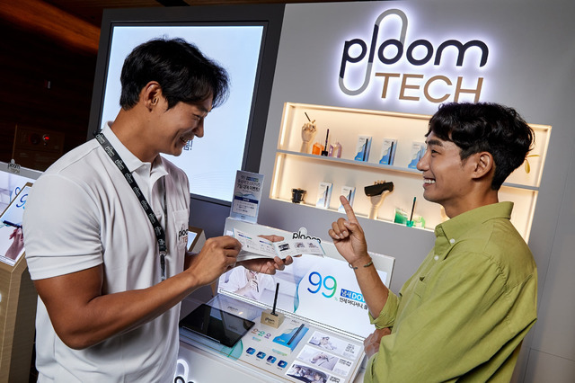 JTI, 냄새 없는 새 전자담배 '플룸테크' 홍대에 팝업스토어