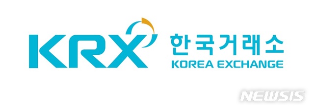 거래소, 배출권거래제 세미나…활성화방안 논의