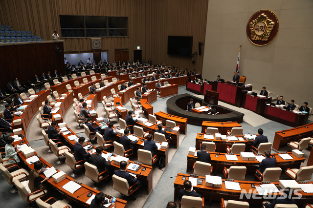 【서울=뉴시스】고승민 기자 = 3일 서울 여의도 국회에서 2018 회계연도 결산 및 예비비지출 승인의 건 등을 안건으로 예산결산특별위원회가 열리고 있다. 2019.09.03.kkssmm99@newsis.com