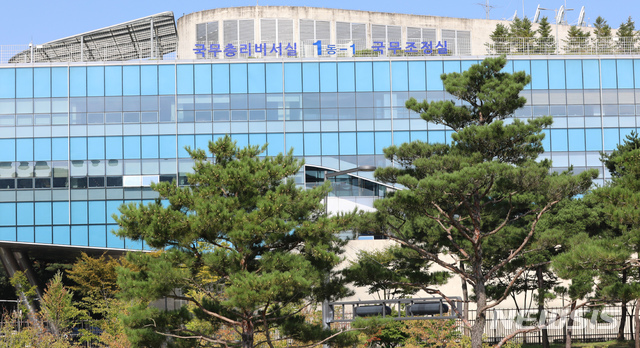 세종·과천청사 공무원 코로나19 확진 잇따라(종합2보)