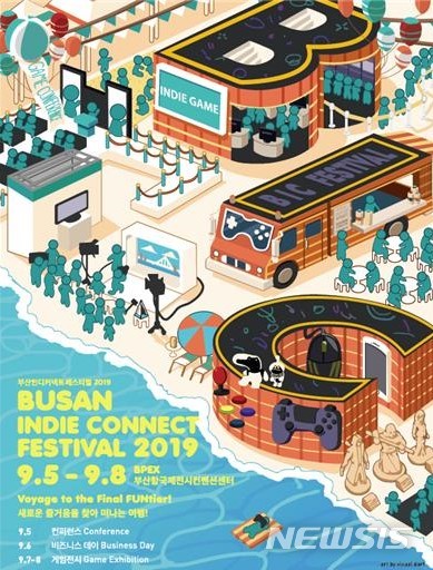  [부산=뉴시스] 허상천 기자 = 부산시와 부산인디커넥트페스티벌조직위원회는 5일부터 8일까지 부산항국제전시컨벤션센터에서 부산인디커넥트페스티벌(Busan Indie Connect Festival)을 개최한다고 4일 밝혔다. 2019.09.04. (포스터 = 부산시 제공) photo@newsis.com