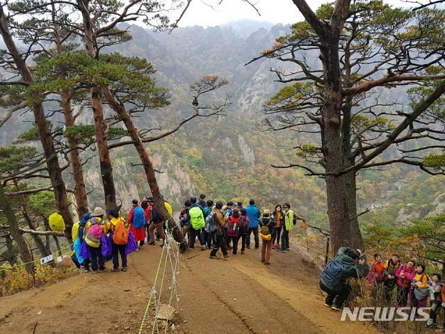 설악산 만경대. (사진=설악산국립공원사무소 제공)