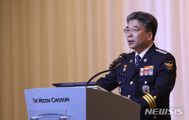 【서울=뉴시스】 지난 4일 민갑룡 경찰청장이 부산에서 열린 극동지역 국제마약법집행회의(IDEC)에 참석해 인사말을 하고 있다. 2019.09.04. (사진=경찰청 제공) photo@newsis.com