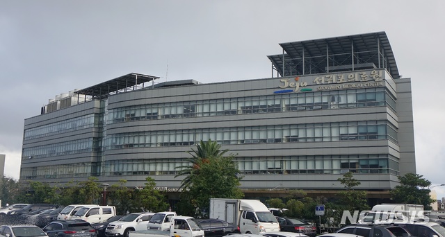 [제주=뉴시스] 서귀포의료원 전경. (사진=뉴시스DB)