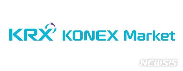 [코넥스를 아시나요③]전문가들 "코스닥 이전상장 규제 완화 필요"