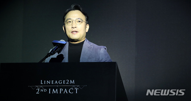 김택진 엔씨 대표 "글로벌 종합게임기업으로 성장할 것"