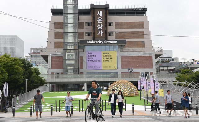 [서울=뉴시스] 서울 종로구 세운상가 모습. (사진=뉴시스 DB). photo@newsis.com 