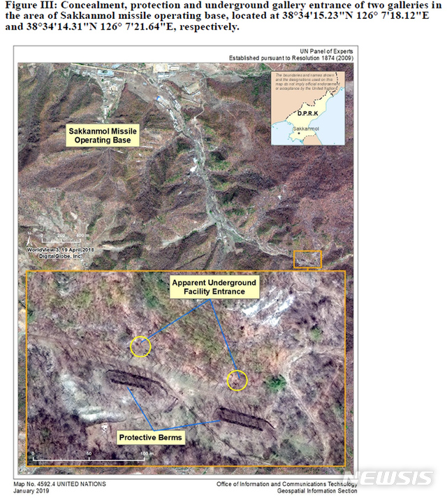 【서울=뉴시스】5일(현지시간) 유엔 안전보장이사회 산하 대북제재위는 지난 2월부터 8월 초까지 북한의 안보리 제재 위반 등을 평가한 반기 보고서를 통해, 북한이 2017년 말 이후 핵실험과 대륙간탄도미사일(ICBM) 시험 발사를 중단하고 있음에도 불구하고 핵·미사일 프로그램 개선(enhance) 작업을 지속하고 있다고 밝혔다. 또, 대북제재위는 보고서에서 '영변의 우라늄 농축시설이 여전히 가동'되고 있는 것과 북한이 해상에서 선박간 불법 환적을 통해 정제유와 석탄 등 밀거래를 계속하고 있다고 평가했다. 사진은 북한 삭간몰 미사일 기지. 2019.09.06. (사진=유엔 대북제재위 보고서 캡처) photo@newsis.com