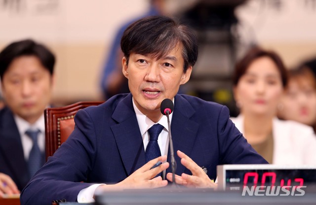 【서울=뉴시스】박영태 기자 = 조국 법무부 장관 후보자가 6일 오전 서울 여의도 국회에서 열린 법제사법위원회 인사청문회에서 의원질의에 답하고 있다. 2019.09.06.&nbsp; photo@newsis.com