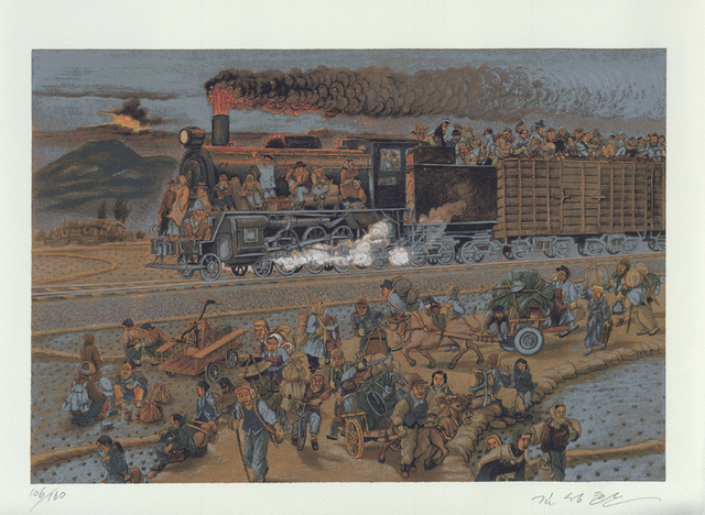 김성환 화백 판화 '피란열차'