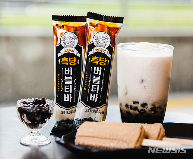 【서울=뉴시스】