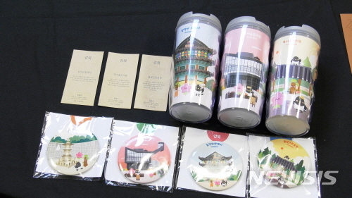 【서울=뉴시스】서울 강북구 공모전 선정작인 샤이닝 강북. 2019.09.09. (사진=강북구 제공)