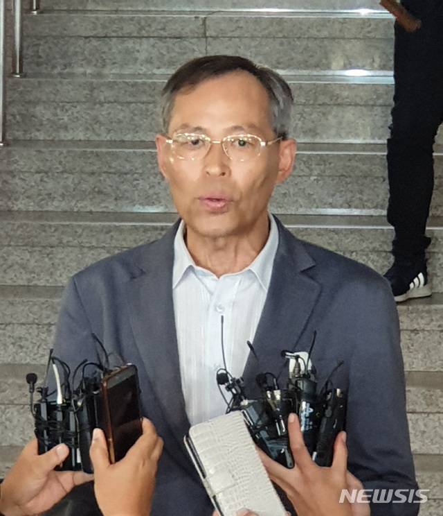  【영주=뉴시스】 김진호 기자 = 권광선 동양대 진상조사단장(경영학교 교수·전 부총장)이 9일 오후 대학 본부에서 '진상조사 중간 발표'를 하고 있다. 2019.09.09 kjh9326@newsis.com