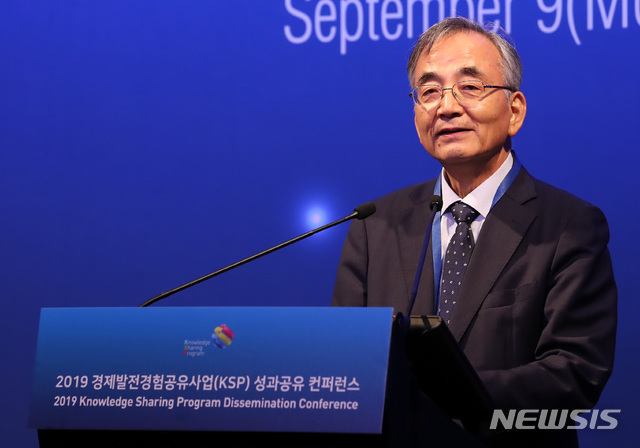 【서울=뉴시스】이영환 기자 = 최정표 한국개발연구원장. 2019.09.09. 20hwan@newsis.com