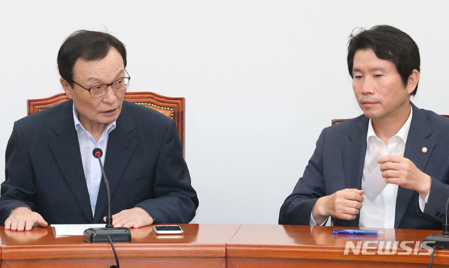 【서울=뉴시스】이종철 기자 = 9일 서울 여의도 국회에서 열린 더불어민주당 고위전략회의에서 이해찬 대표가 모두발언을 하고 있다. 2019.09.09. jc4321@newsis.com