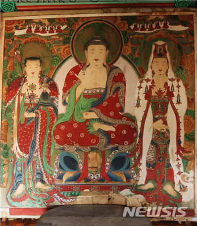  【안동=뉴시스】 김진호 기자 = 안동 광흥사 애련암 '아미타삼존도'. 2019.09.10 (사진=안동시 제공) photo@newsis.com