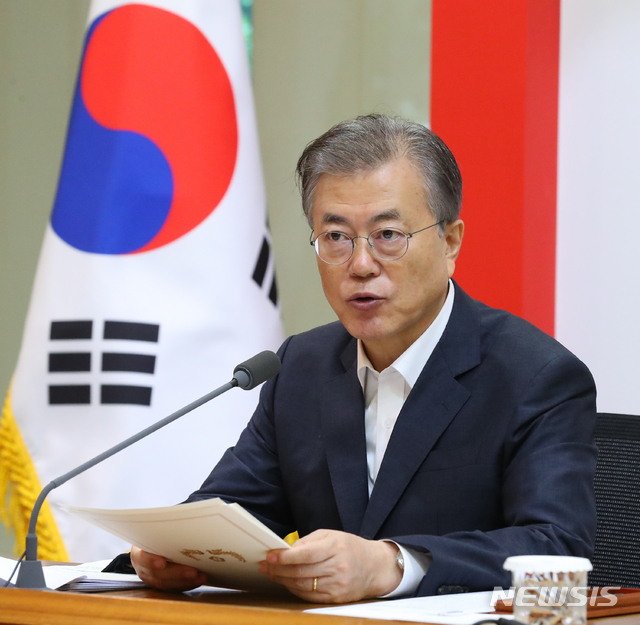 【서울=뉴시스】전신 기자 = 문재인 대통령이 10일 서울 성북구 한국과학기술연구원에서 열린 국무회의에서 모두발언하고 있다. 2019.09.10.&nbsp; photo1006@newsis.com