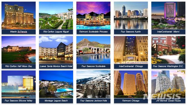 미래에셋, 中안방보험 소송에 "매도 측 위반사항 발견"(종합)