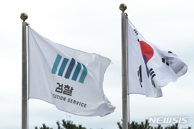 검찰, '유재수 의혹' 백원우·최종구 조사...조국도 임박?