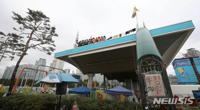 법원 "도로공사, 고속도로 요금소 외주 노동자 직접 고용하라" 