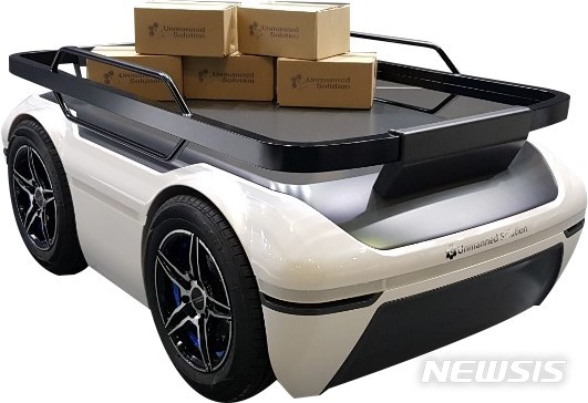 【서울=뉴시스】자율주행 배달로봇. 2019.09.15. (사진=서울시 제공)