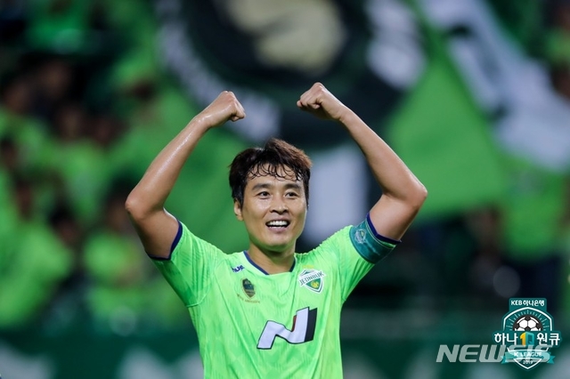 이동국, 전북 현대, 한국프로축구연맹