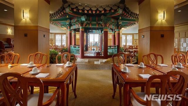【서울=뉴시스】롯데호텔제주 '무궁화'