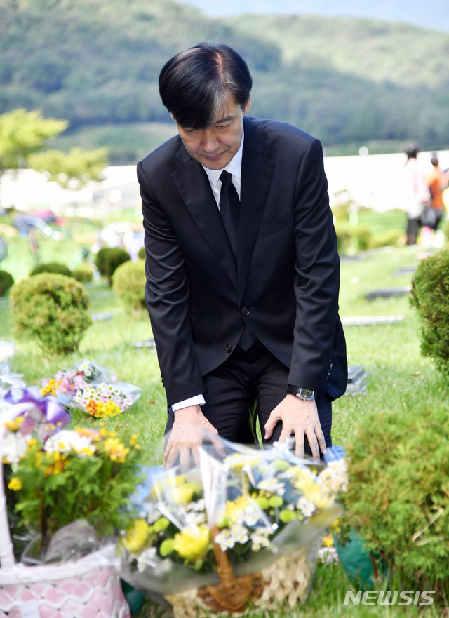 조국 장관 "검찰 조직문화 등 바뀌어야 고 김홍영 검사 비극 재현 안돼"(종합)