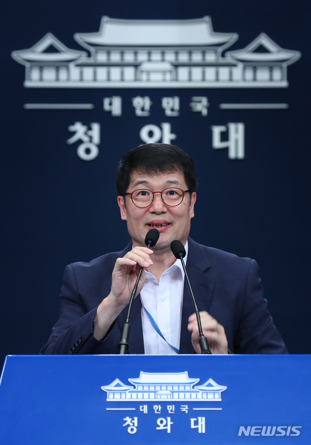 【서울=뉴시스】전신 기자 = 황덕순 일자리수석의 모습. .09.15. photo1006@newsis.com