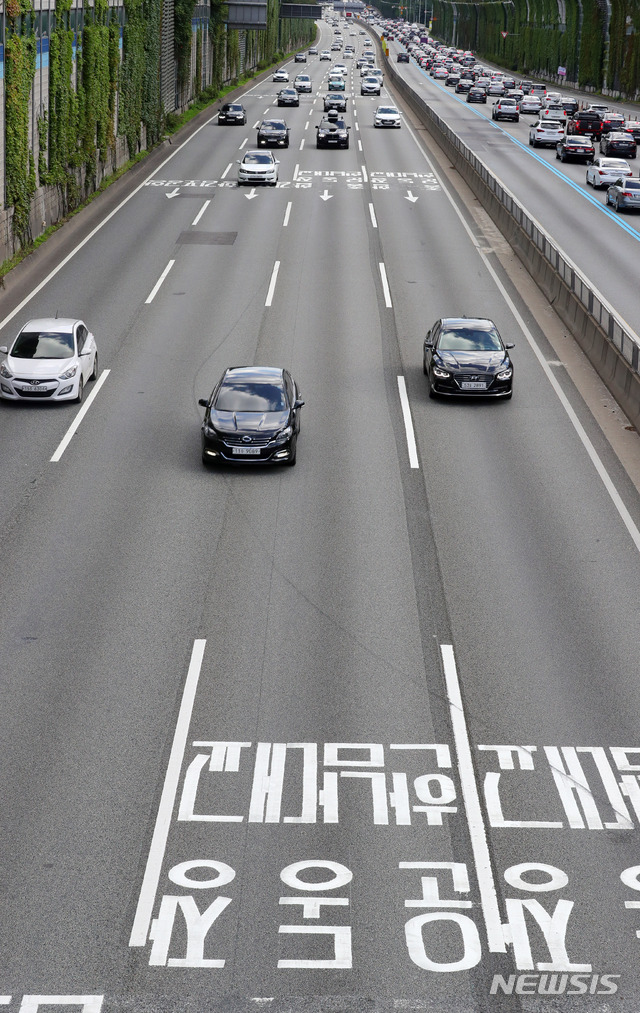 [서울=뉴시스]배훈식 기자 = 자료사진. 2019.09.15. dahora83@newsis.com