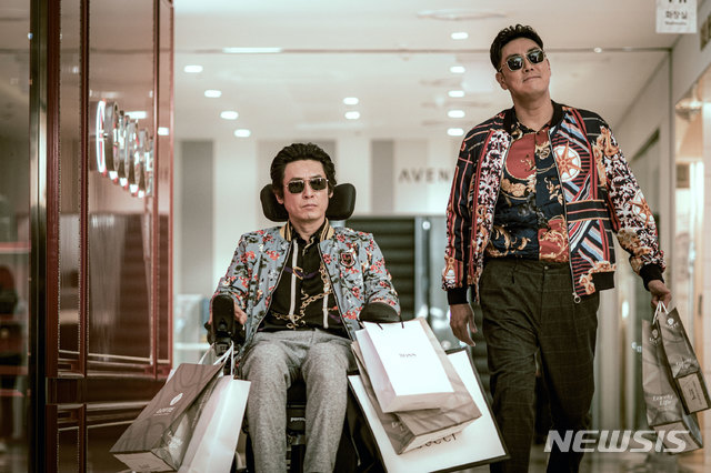 영화 '퍼펙트맨'