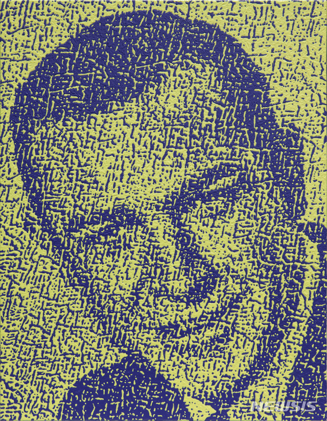 【서울=뉴시스】김동유, Sean Connery