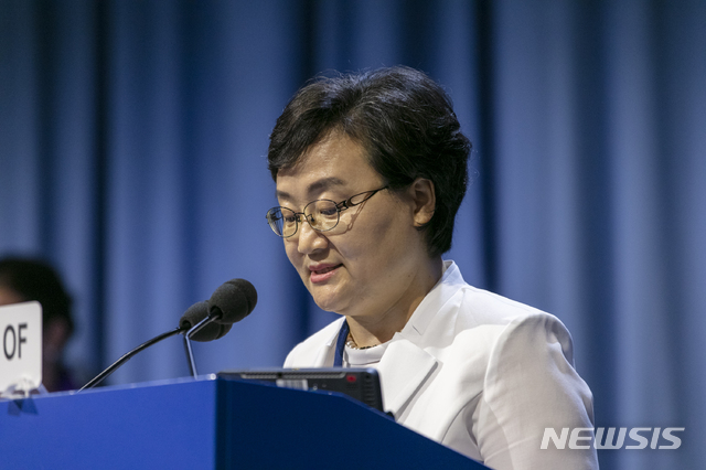 【서울=뉴시스】16일 오후(현지시간) 오스트리아 비엔나 국제원자력기구(IAEA) 본부에서 열린 제63차 국제원자력기구(IAEA) 정기 총회에서 문미옥 과학기술정보통신부 제1차관이 171개 회원국 대표들이 모인 가운데 기조연설을 하고 있다. (사진/과학기술정보통신부 제공) photo@newsis.com