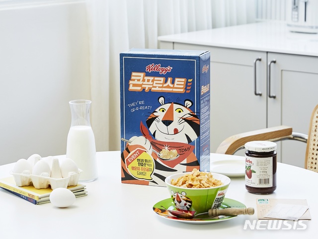 【서울=뉴시스】